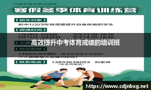 南宫ng28官方网站