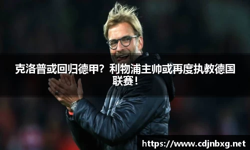 南宫ng28官方网站