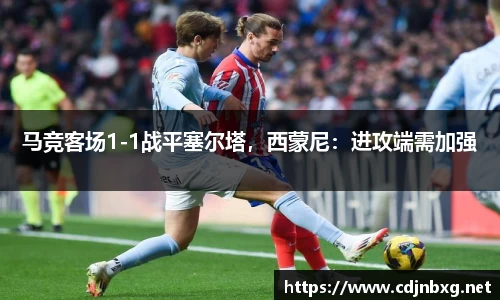 南宫ng28官方网站