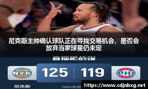 南宫ng28官方网站