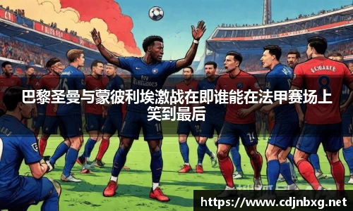 南宫ng28官方网站