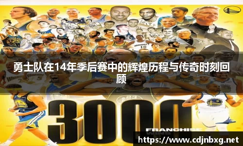 南宫ng28官方网站