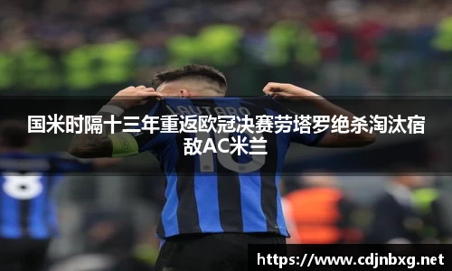 南宫ng28官方网站