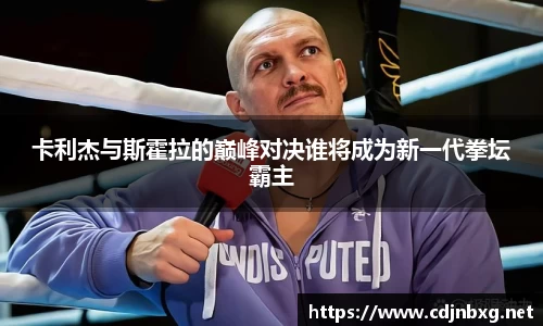 南宫ng28官方网站