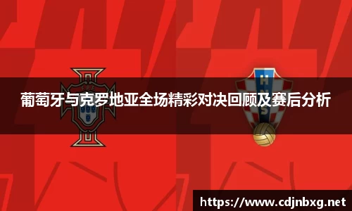 南宫ng28官方网站