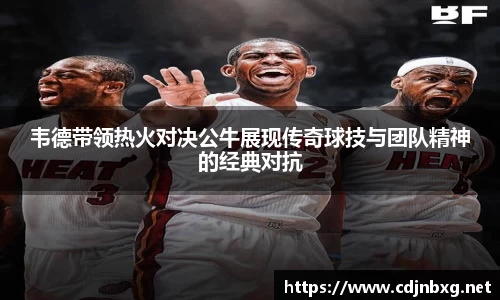 南宫ng28官方网站