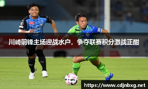 南宫ng28官方网站