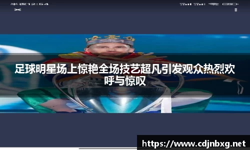 南宫ng28官方网站