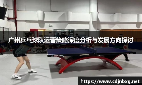 南宫ng28官方网站