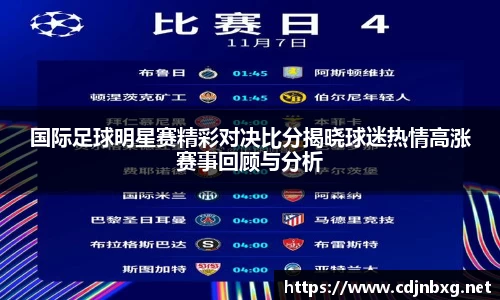 南宫ng28官方网站