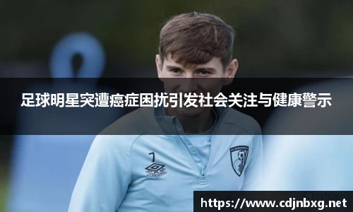 南宫ng28官方网站