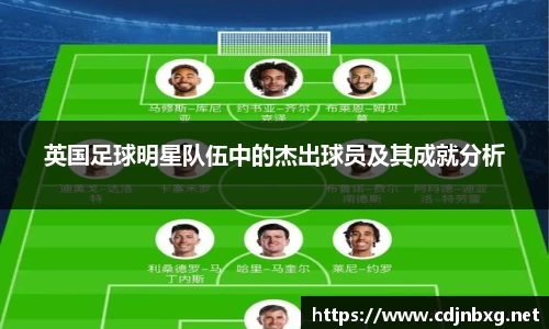 南宫ng28官方网站