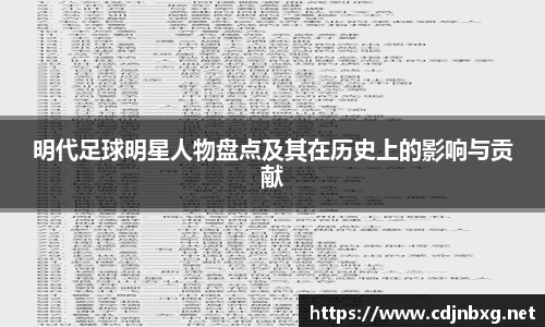 南宫ng28官网